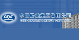 【研发项目】中国XX船舶信息中心项目管理