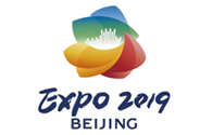 2019北京世园会