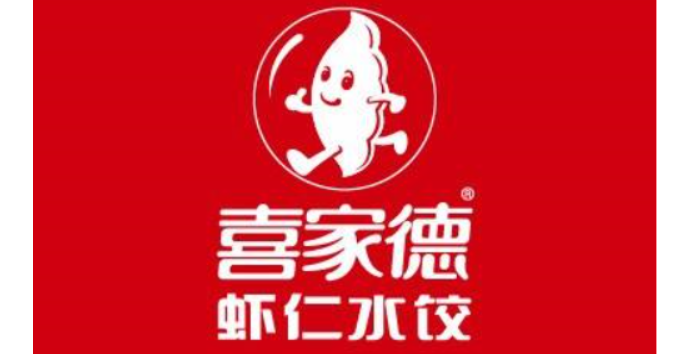 【连锁门店】喜鼎餐饮管理有限公司营建管理系统